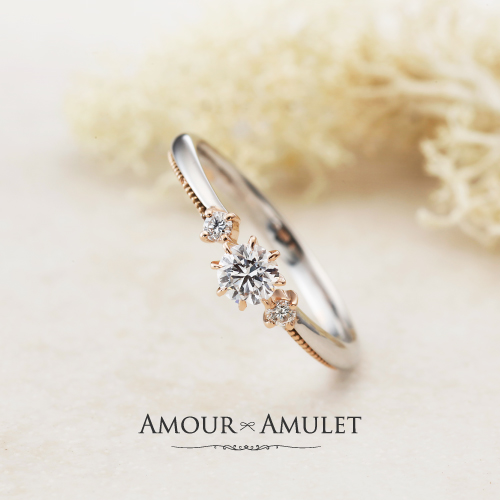 京都で人気のアンティークブランドアムールアミュレットの婚約指輪でアターシュ