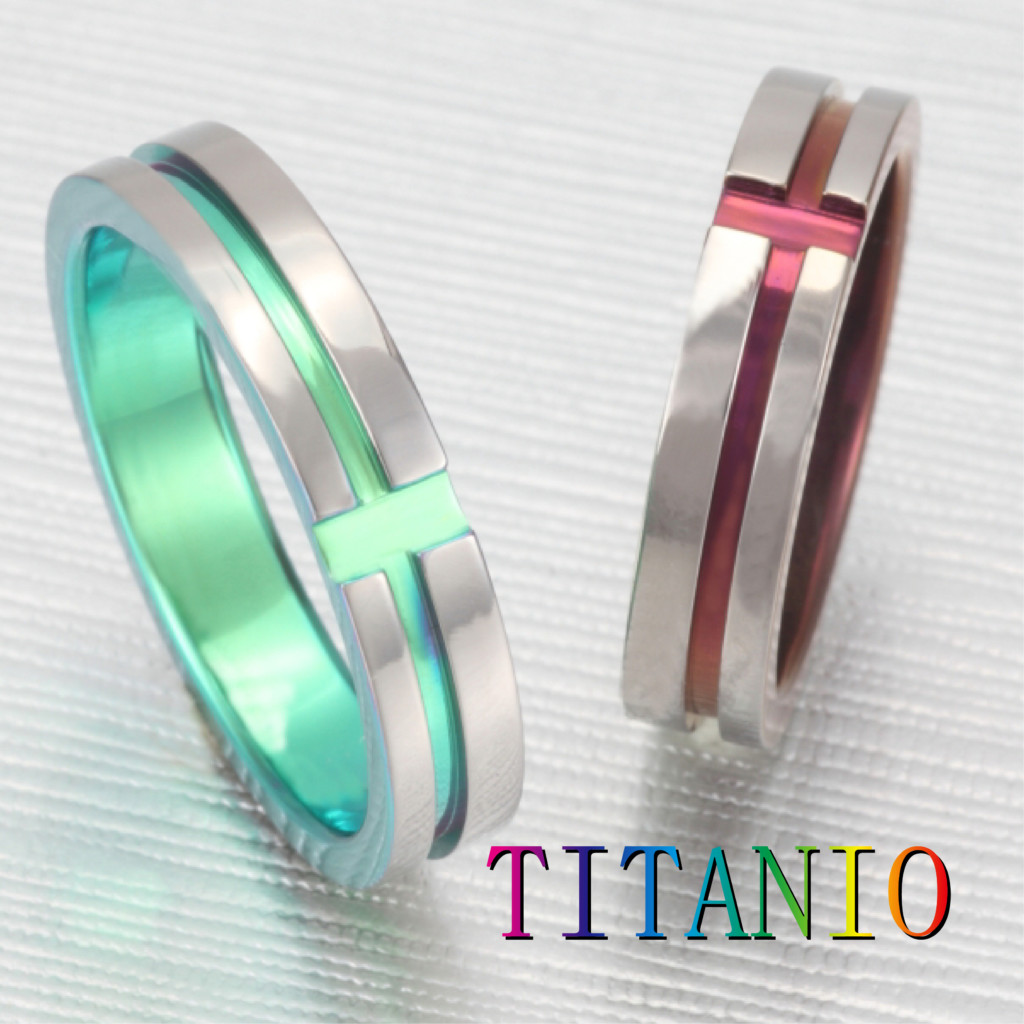 神戸人気結婚指輪ティタニオ