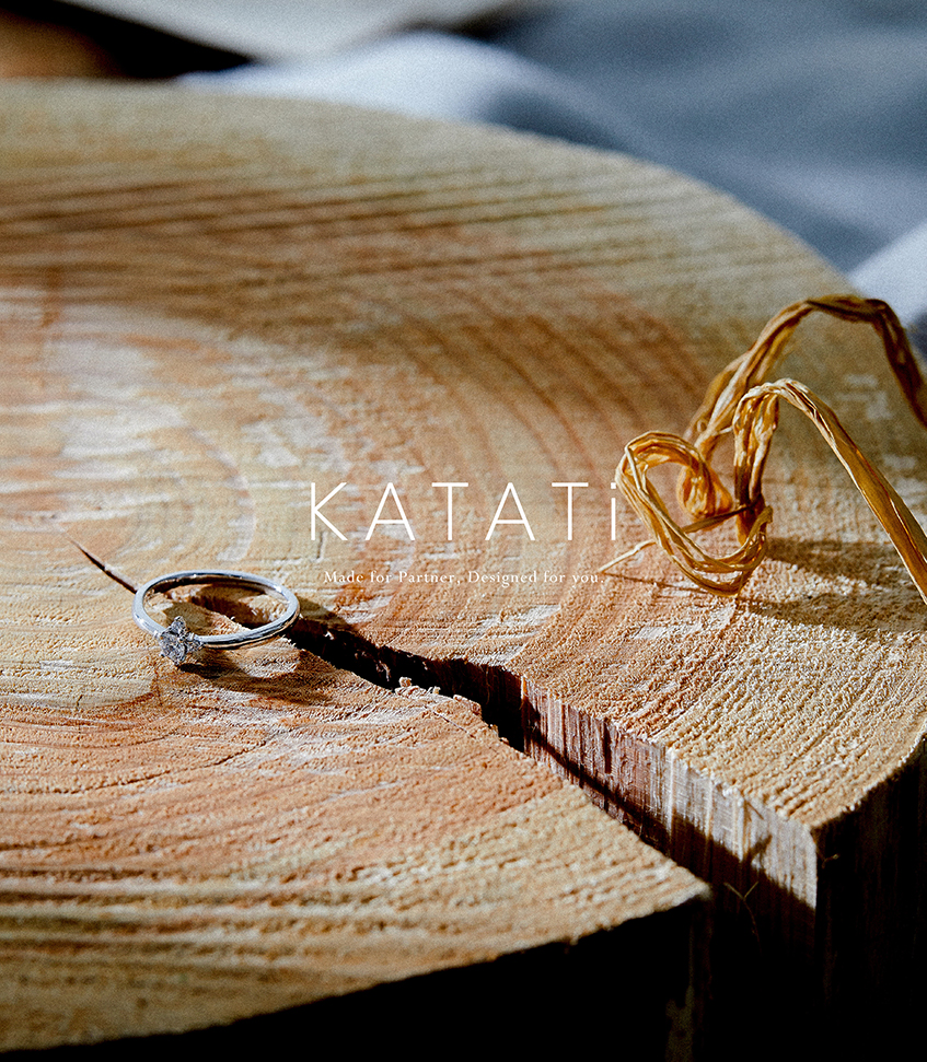 結婚指輪安いカタチ京都