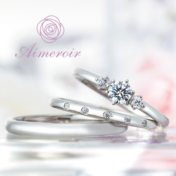 Palmarosa｜パルマローザ