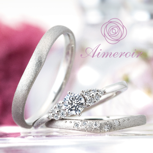 Lemongrass｜レモングラス