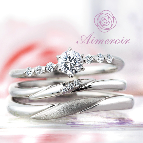 Valerian｜バレリアン