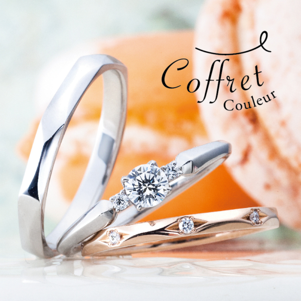 コフレ オネット