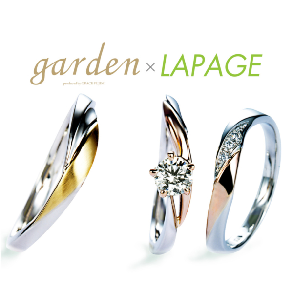 Nymphe’a ナンフェア