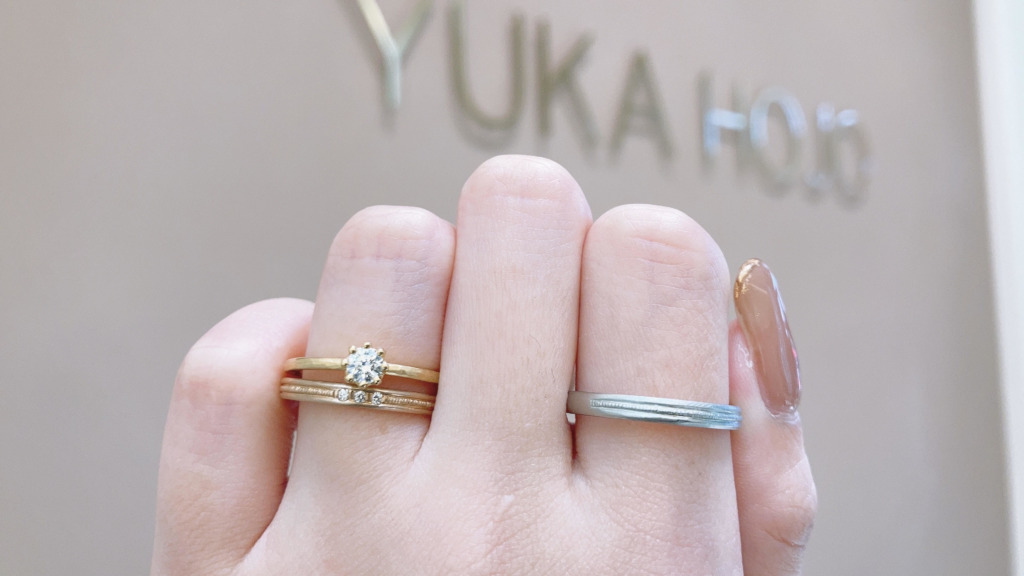 YUKA HOJO(ユカホウジョウ）カプリとカームの重ね付け | 京都の婚約 