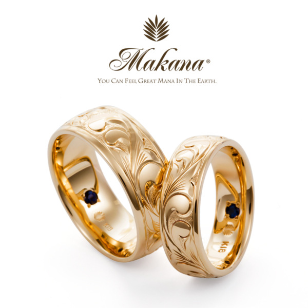 鍛造製法結婚指輪マカナ