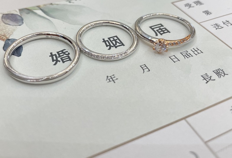 コンビリング婚約指輪結婚指輪