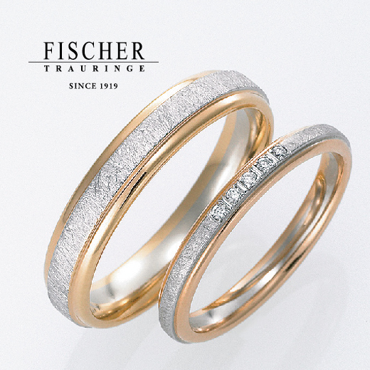 大阪で人気の結婚指輪ブランド　FISCHER