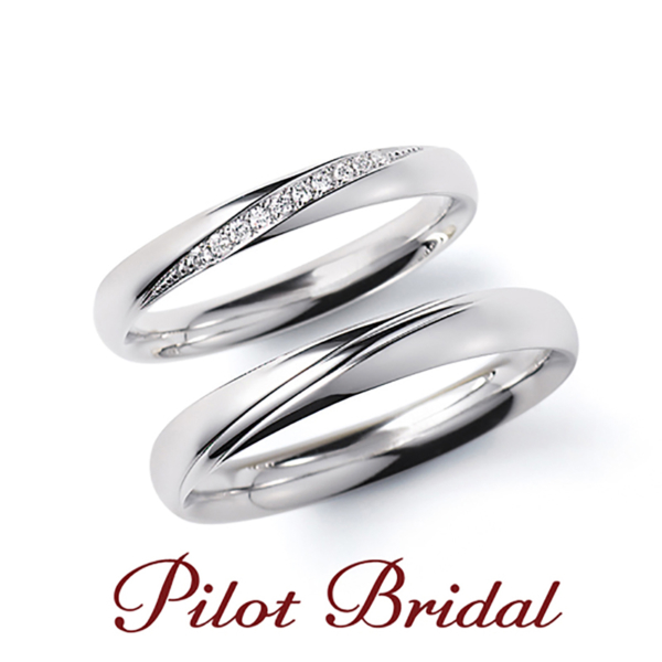 鍛造製法結婚指輪パイロットブライダルプロミス