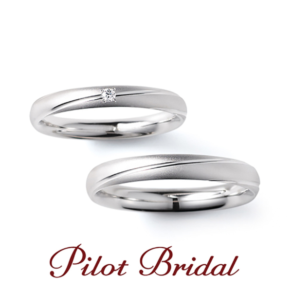 鍛造製法結婚指輪パイロットブライダルプレッジ