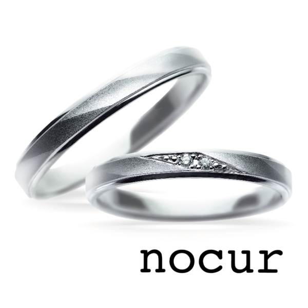 鍛造製法結婚指輪ノクル