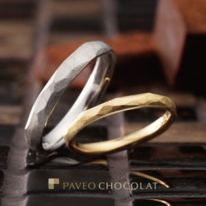 Paveo Chocolat PIERRE/ピエール