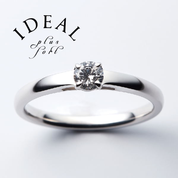 Gentle ジェントル｜IDEAL plus fort