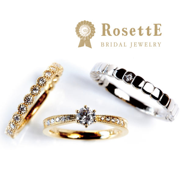 STARRY SKY〜星空〜