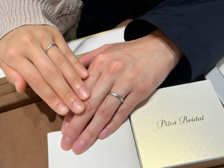 滋賀県甲賀市｜ウルトラハードプラチナを使用したパイロットブライダルの結婚指輪をご成約いただきました
