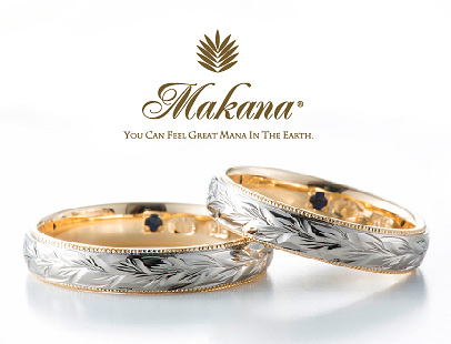 Makana（マカナ）